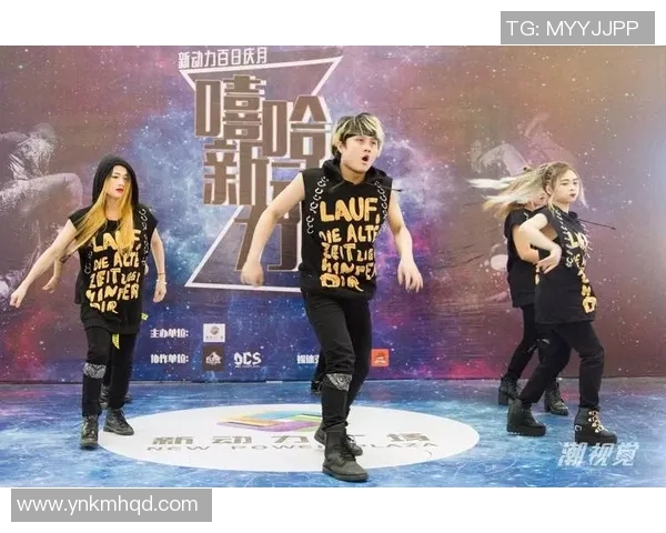 南京街舞队在全国耐力排行榜中荣获第八名展现实力与风采