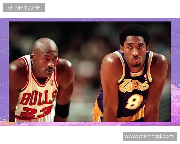 乔丹传奇：从篮球场上的巨星到全球文化的象征与影响力解析